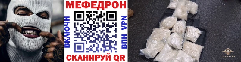 Где продают наркотики Солигалич Галлюциногенные грибы  Codein  Alpha PVP  Каннабис  ГАШИШ  OMG tor  Амфетамин  Кокаин 