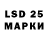 Экстази 280 MDMA DimaPLay_Yt