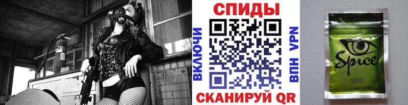 Бутират буратино  Солигалич 