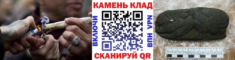 ГАШ индика сатива  ссылка на мегу вход  Солигалич 