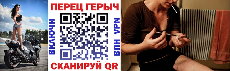 ГЕРОИН Афган  Солигалич 