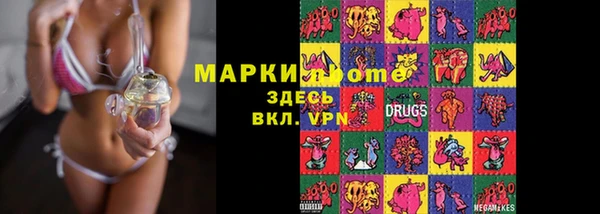 СК Алзамай