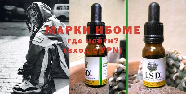 гидропоника Алексеевка
