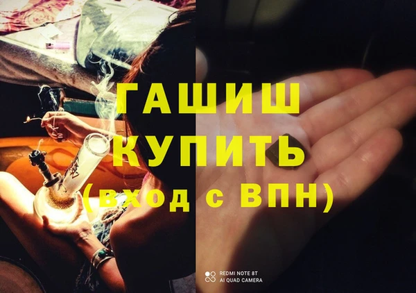 СК Алзамай