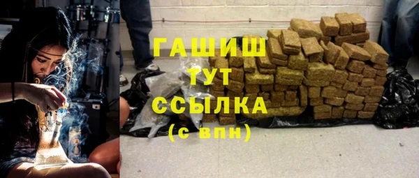 гидропоника Алексеевка