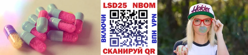 LSD-25 экстази ecstasy  что такое наркотик  Солигалич 