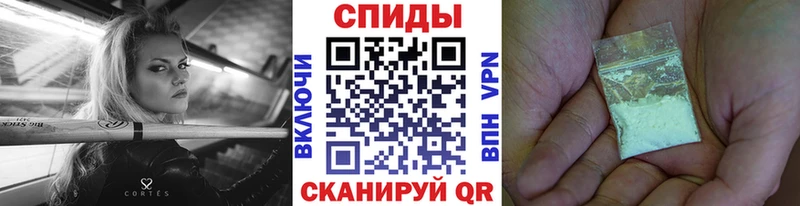 МЕТАМФЕТАМИН Декстрометамфетамин 99.9% где продают наркотики Солигалич