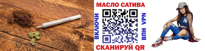 Дистиллят ТГК жижа  кракен ссылки  Солигалич  купить закладку 